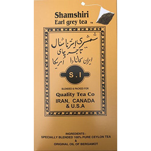 Quality Tea Company