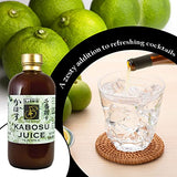 Yakami Orchard 100% Pure Japanese Kabosu Juice, 12 Ounce