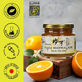 Yakami Orchard Japanese Yuzu Marmalade 300 gram jar (Pack of 2)