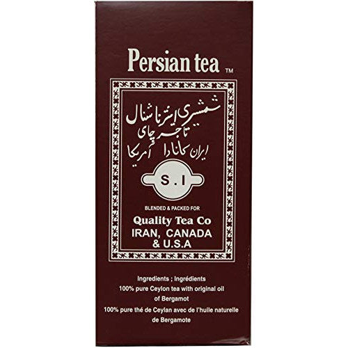 Quality Tea Company Shamshiri Persian Tea, 500 g Loose Leaf
